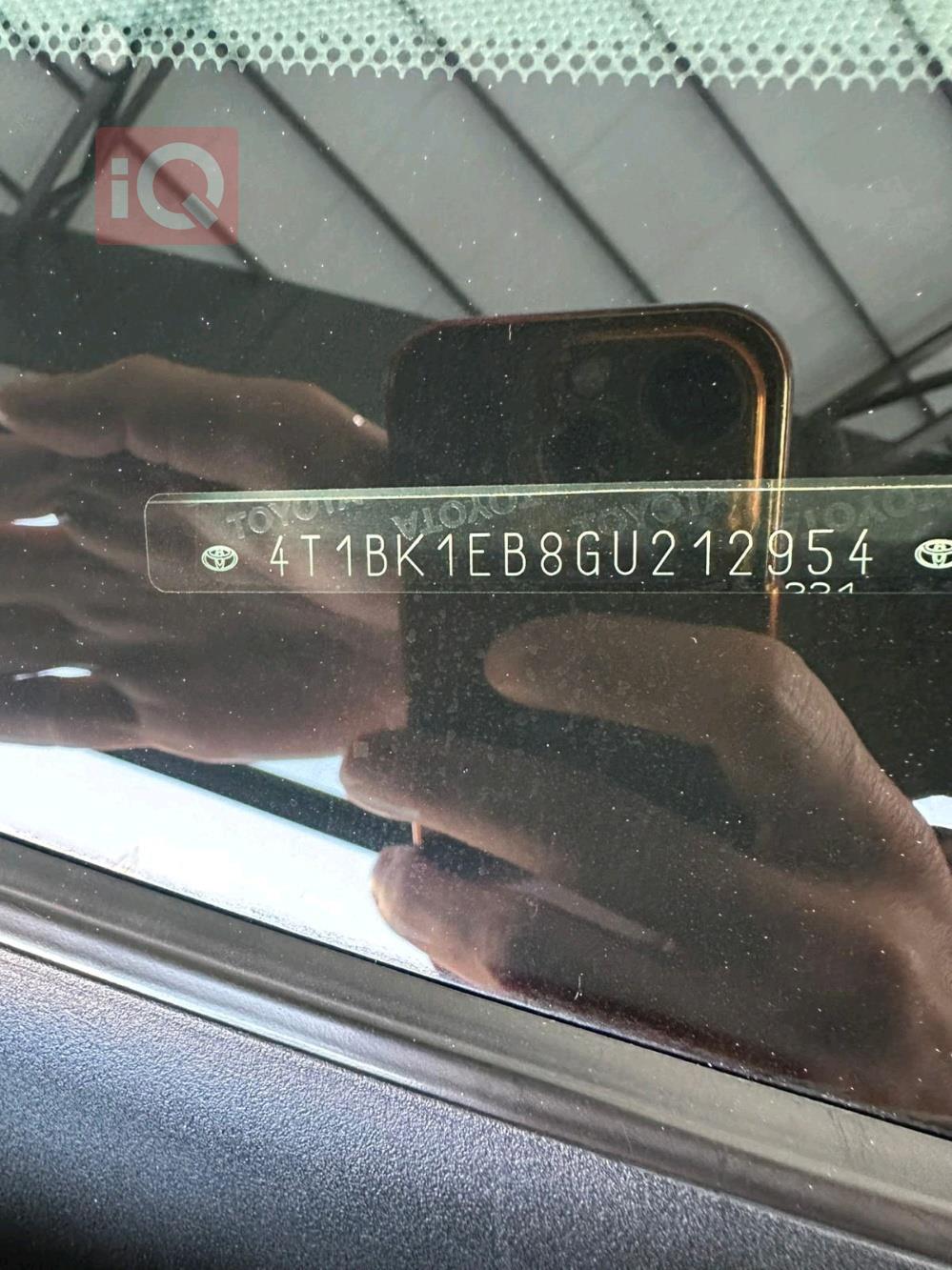 تويوتا أفالون